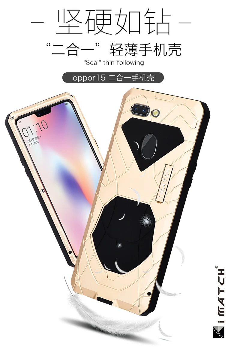 

Cellphone Case For OPPO R15 Cover Shockproof 2 in 1 Heavy Duty Tank Silicone Aluminum Metal Case Sleeve Much Safe Protective