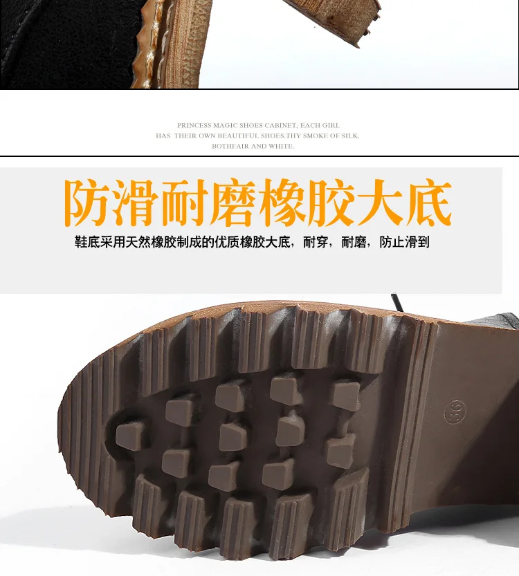 描述21