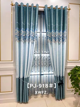 

Light Linen Joint Embroidery Modern Minimalist Living Room Bedroom Curtain Window Screen