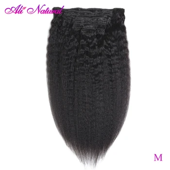 

Peruvian Kinky Straight Clip In Human Hair Extensions Middle Ratio 8pcs/set Natural Color Non-remy Hair 120g/set