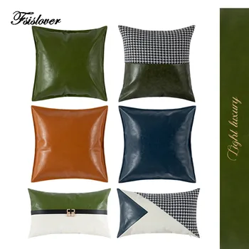 

FSISLOVER 2020 New Nordic Luxury Cushion Cover ins PU Waist Pillowcase High Quality Home Deco Pillow Cases funda cojin cojines