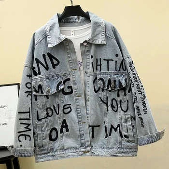 

Harajuku Loose Letter Embroidery Women Denim Jacket Harajuku Large Size Denim Coat Single-Breasted Turn Down Collar Female Coat