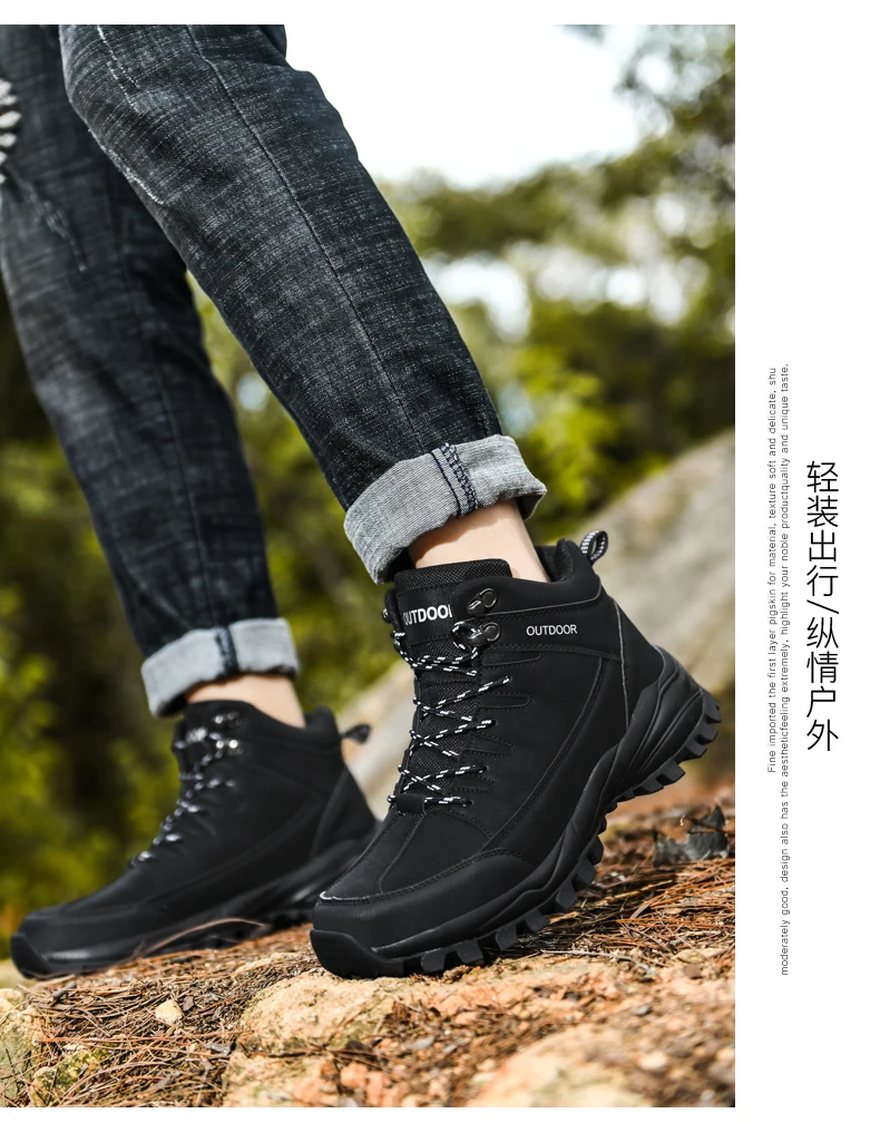 Large Size Ankle Boots Men Winter Outdoor Warm Fur Non Slip Snow Shoes Black Sneakers Fashion Footwear Cowboy Boots Lace Up Work