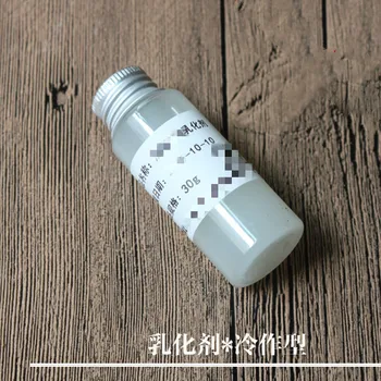 

DIY handmade soap skin care raw materials simple emulsifier 30ml cold type