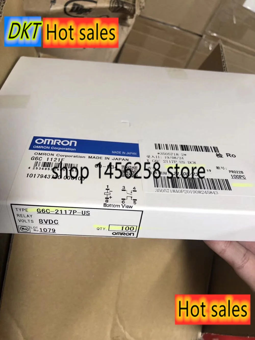 G6C-2117P-FD-US G6C-2117P-FD-US-24VDC 24 V