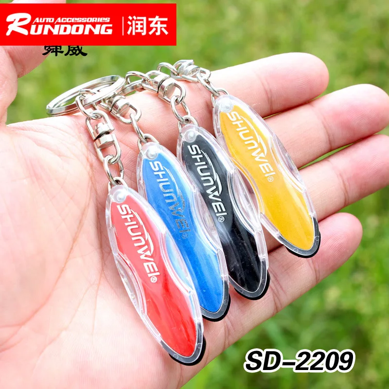 Shunwei автомобиль анти-статический брелок устранить статические электричество внутренняя отделка автомобиля поставки подарок SD-2209