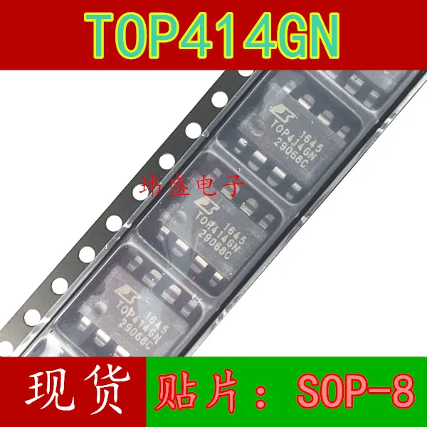 10 шт. TOP414GN TOP414 лапками углублением SOP-8 TOP414G