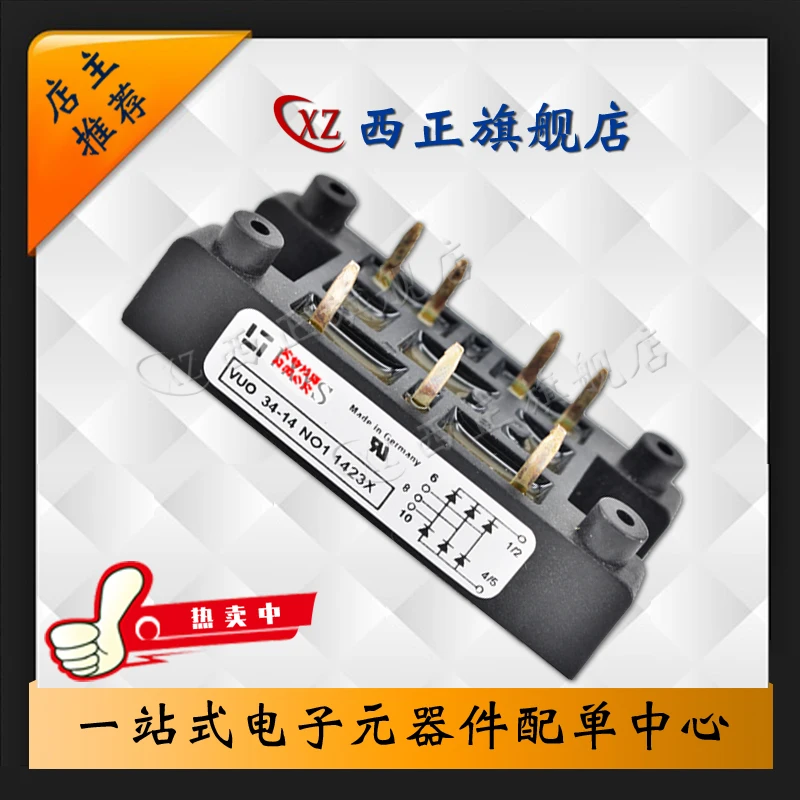 

VUO34-14NO1 Power Three-phase Rectifier Bridge,
