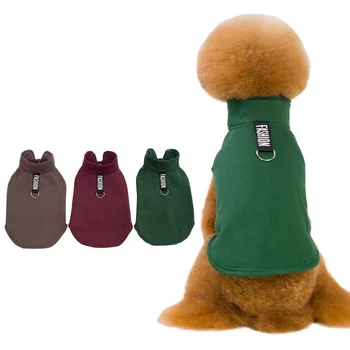 

Autumn and Winter Leisure Style Pet Dog Clothing Keep Warm Comfortable Stylish Simple Solid Color Vest Jacket Small Dog Clothing