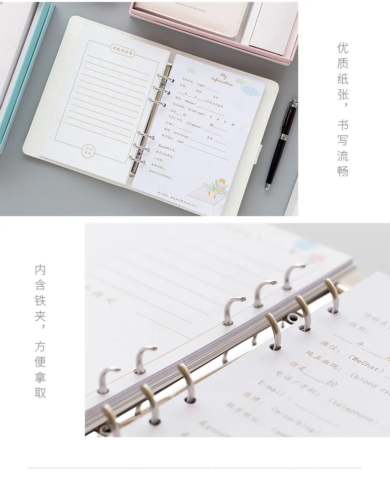 Fortune Stationery Valley Alumni Book Students Graduation Album Personalized& Creative Beautiful Junior High School STUDENT'S G