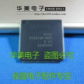 

Free Delivery. M30878FJBGP auto chip computer board