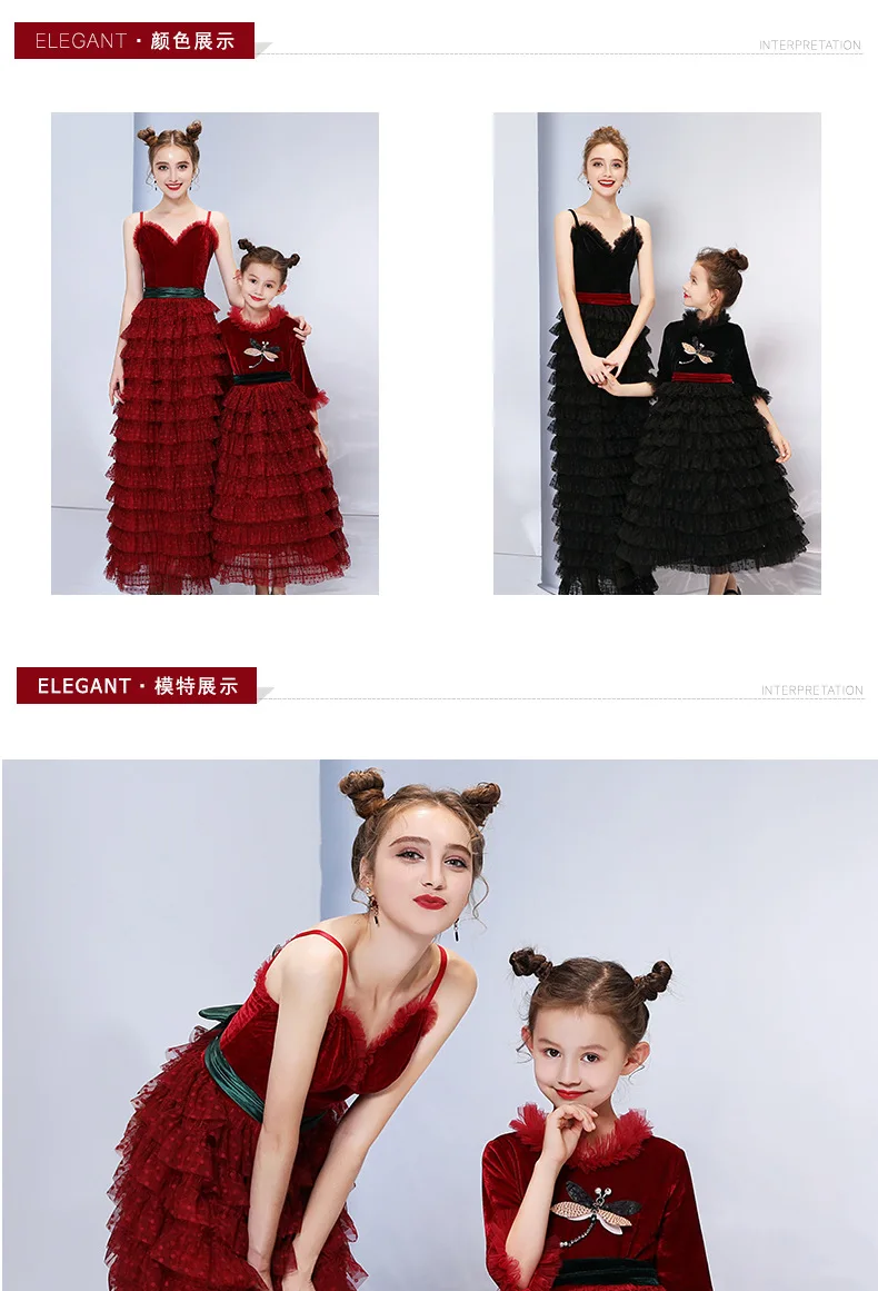 Свадебное платье для мамы и дочки; Bebes; вечерняя одежда принцессы для всей семьи; одинаковые комплекты для мамы и дочки; Vestidos