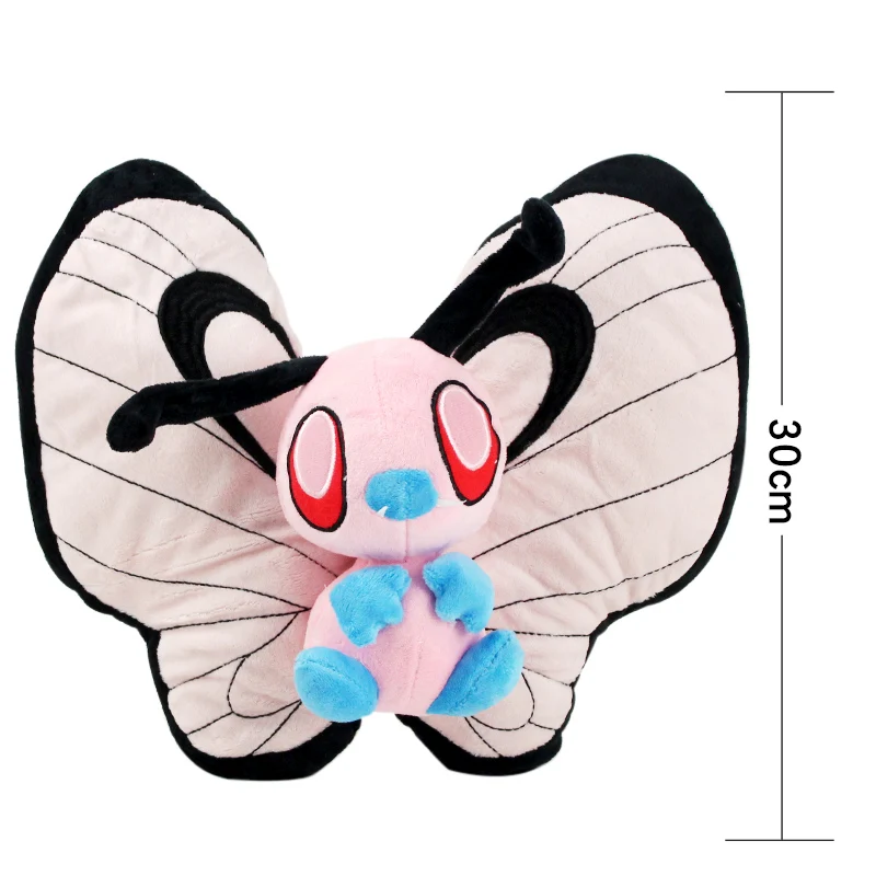 30cm Butterfree 24-30 см Wartortle Butterfree Fomantis Venusaur Clefairy Froakie Turtonator Typhlosion Feraligatr плюшевые игрушки мягкие куклы Подарки - Цвет: 30cm Butterfree