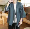 Coats 