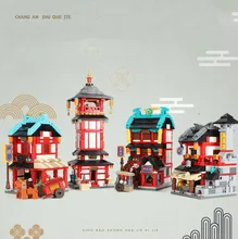 

City Street View MOC Ancient China Chinatown Building Blocks Streetscape Observation Tower Smithy Wine Shop Brick Toys Gifts