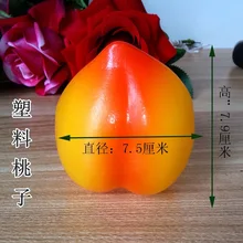 Juguetes Educativos de simulación de comida para niños, casa de juegos de simulación de comida, ayuda de enseñanza de cocina, fruta de plástico, melocotón