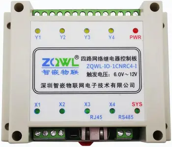 

4-way Network Relay Control Board/RS485/Modbus TCP/RTU/isolation/industrial/programmable