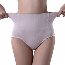 Трусики с высокой талией, теплый тренажер для талии утягивающий подтяжки, Корректирующее белье для живота, бесшовное нижнее бельё из чистого хлопка