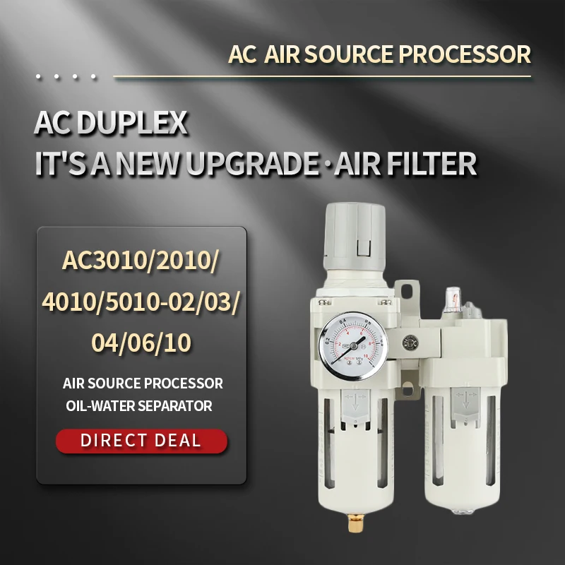 Пневматический насос SMC типа компрессор пневматический масляный сепаратор