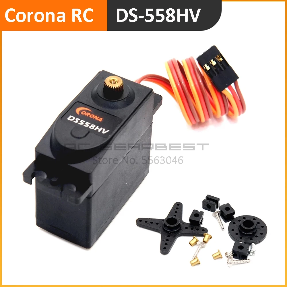 Corona DS558HV Цифровой Металлический сервопривод 14 кг/0 18 сек/58 г для RC Air Plane