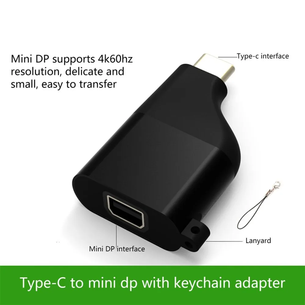 Тип C к Мини Dispalyport 4K 60Hz адаптер Usb C к Мини Dp конвертер мужчин и женщин с брелок стиль черный