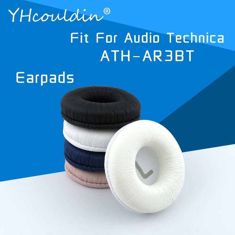 오디오 테크니카 ATH AR3BT ATH-AR3BT 헤드폰 액세서리 교체용 이어 쿠션, 주름진 가죽 소재