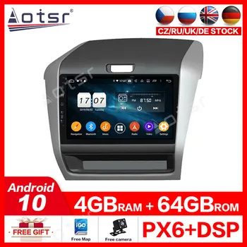 

2 Din Car multimedia player For Honda Freed 2018 2019 2020 CR-V Android 10.0 screen Car Audio Radio stereo GPS Navi BT Head unit