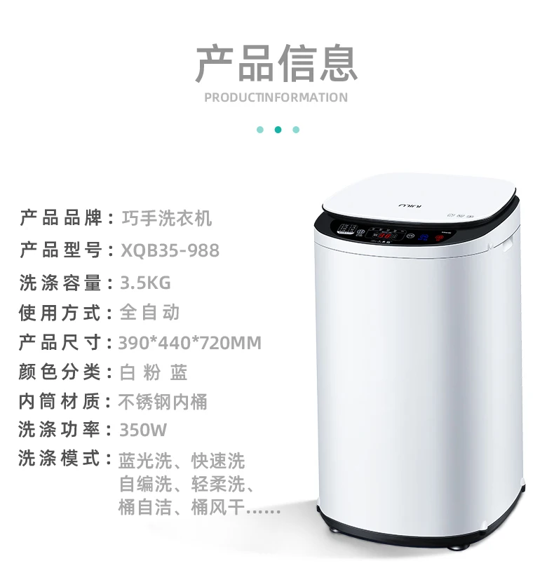 3.5-4_14.jpg