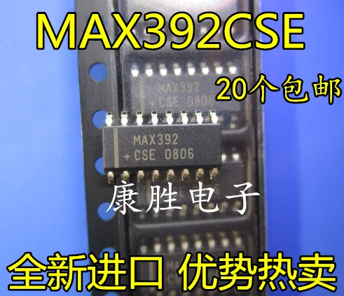 10 шт./лот MAX392ESE MAX392 MAX392CSE SOP16 IC