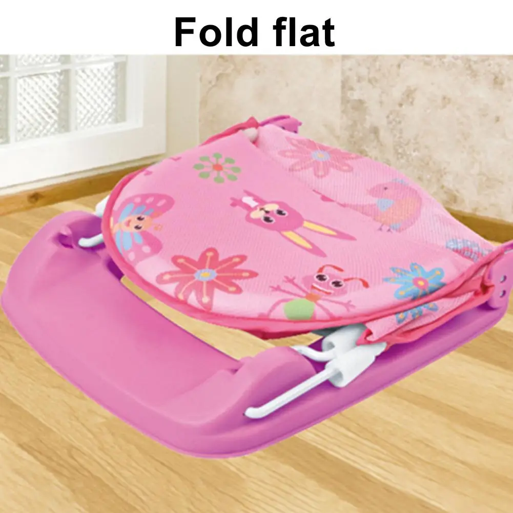 Baby Shower Chair Summer Bath Seat Foldable Floating Toddler Stand