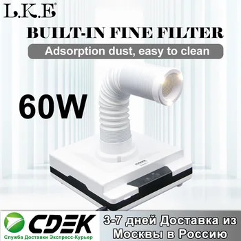 

LKE Nail Dust Collector 4500RPM 60W Strong Vacuum Cleaner Adjustable Telescopic Nail Dust Collector Suitable For Nail Salon