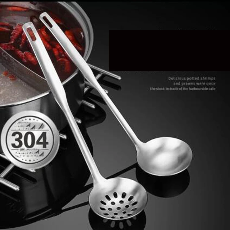 Ложка из нержавеющей стали + дуршлаг горячий горшок ложка с длинной ручкой