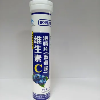 

Vitamin C Fruit Flavor Efferescent Tablets VC Blueberry Flavor Adult 24 Months Hurbolism Cfda