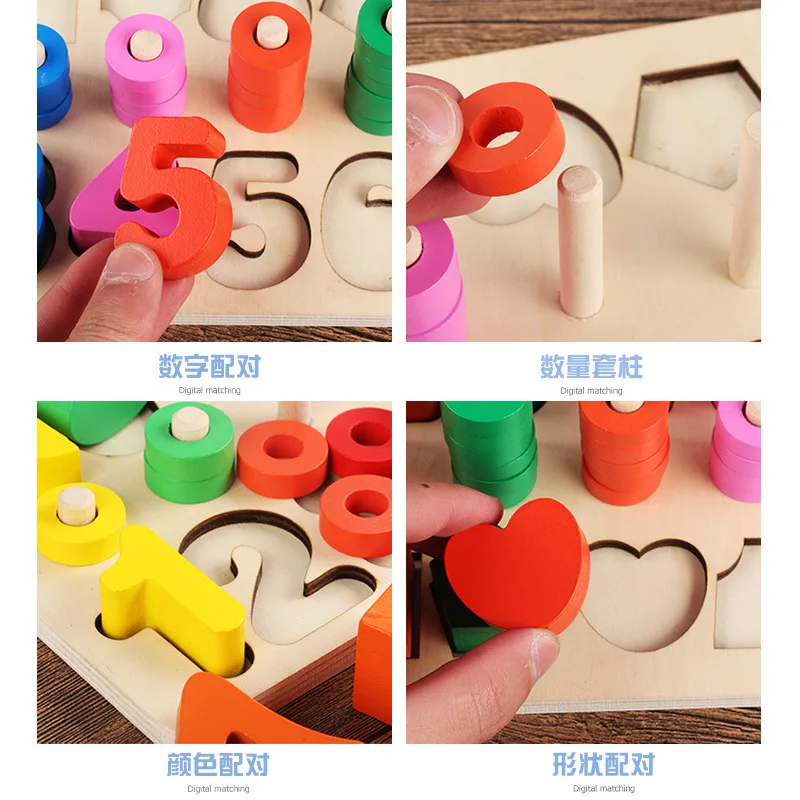 

With Numbers Shape Numbers Board Hands-on Wood Building Blocks Jigsaw Puzzle GIRL'S And BOY'S ENLIGHTEN Educational Force Early