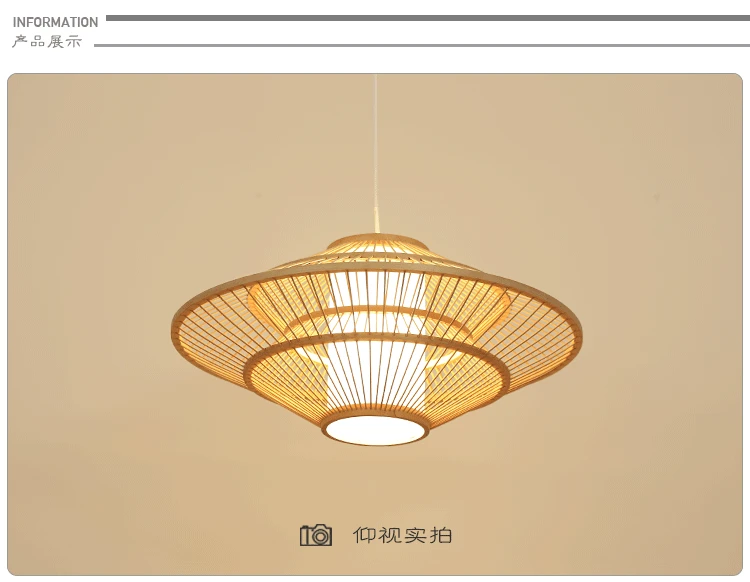New Chinese Style Zen Chandelier Japanese Style Restaurant Light Single-head Bar Counter Bamboo Weaving UFO Lamps Balcony Lanter