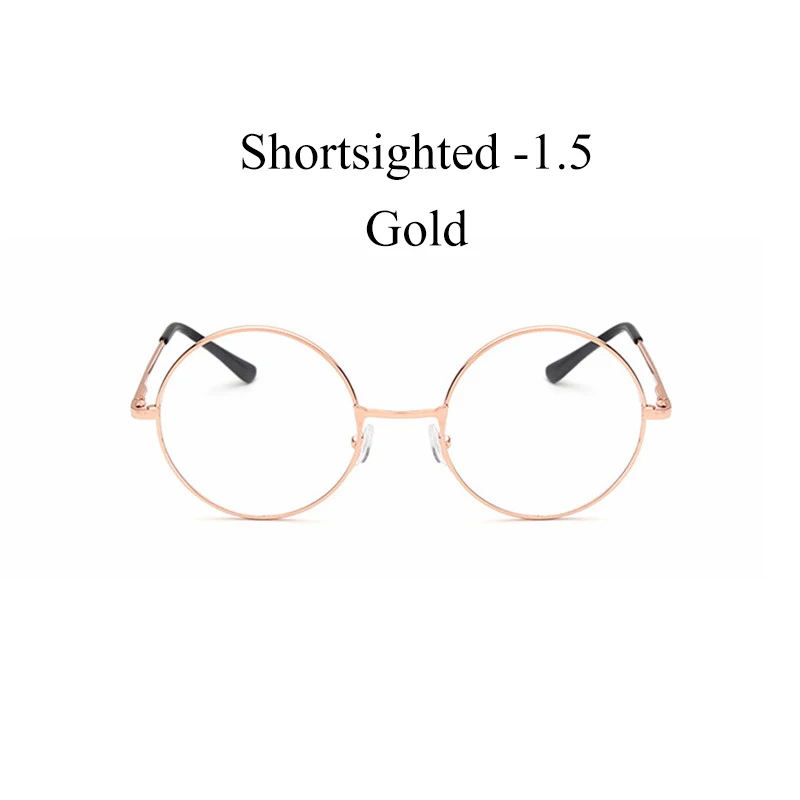 IBOODE круглые металлические очки близорукости для женщин и мужчин близорукие очки женские мужские очки для близоруких очки унисекс - Цвет оправы: Gold Myopia 1.5
