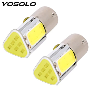 

YOSOLO 2pcs 1156 BA15S P21W Car Stop Brake Bulb Reverse Lamp COB LED Turn Signal Light 5W 12V