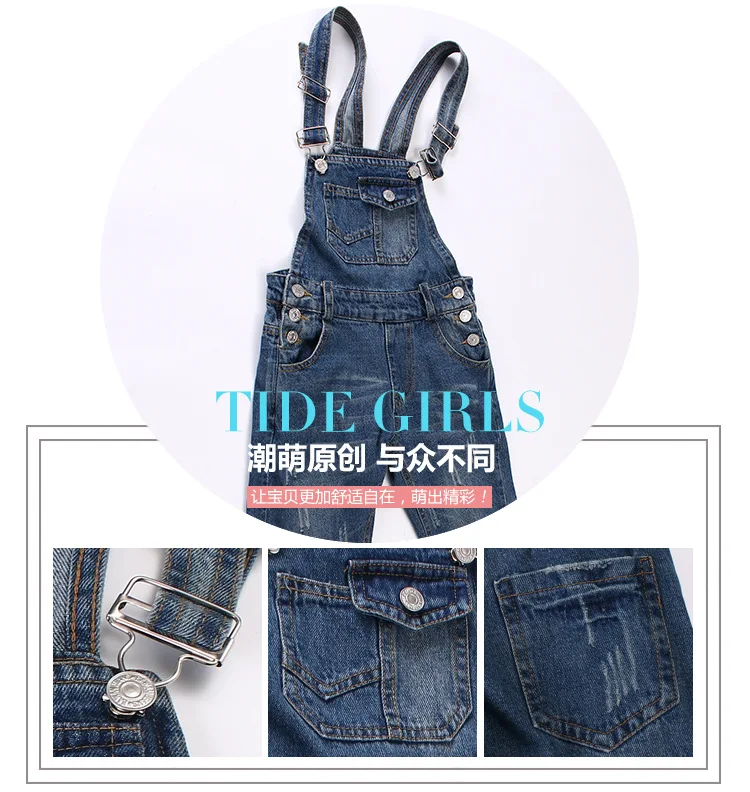 Spring Childrenswear New Style Girls' Overalls Jeans Casual Pants 6-8-10-14-Year-Old Fashion Crawler