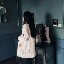 Уникальная сумка через плечо Berber CamoFleece с вышивкой буквами MY 115