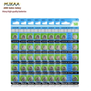 

Low Price Wholesale 200 PCS AG13 1.5V Alkaline Button Battery LR44 LR1154 SR44 A76 357A 303 357 Watch Controller Battery