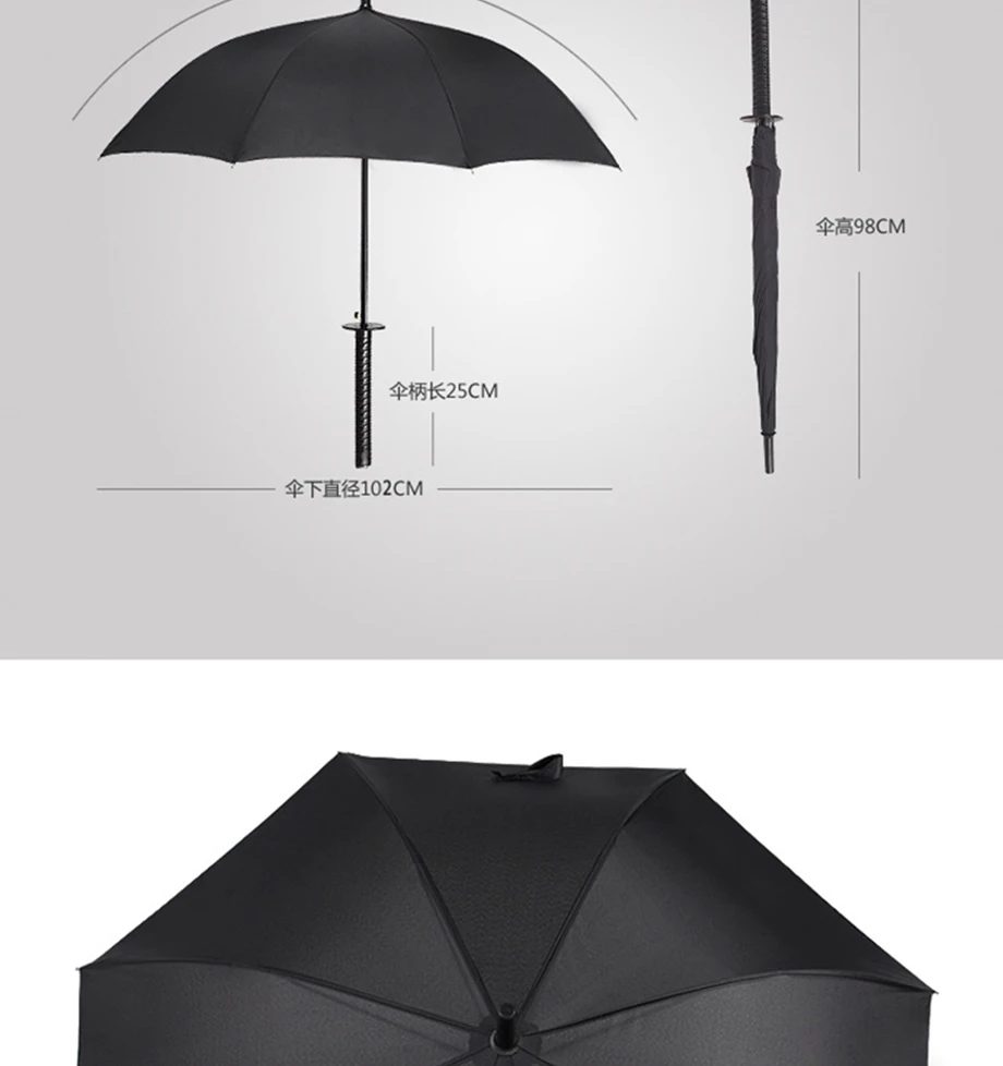 Креативный большой зонт с длинной ручкой с самурайским мечом, японский самурайский Зонт с длинной ручкой, водонепроницаемый солнцезащитный зонт