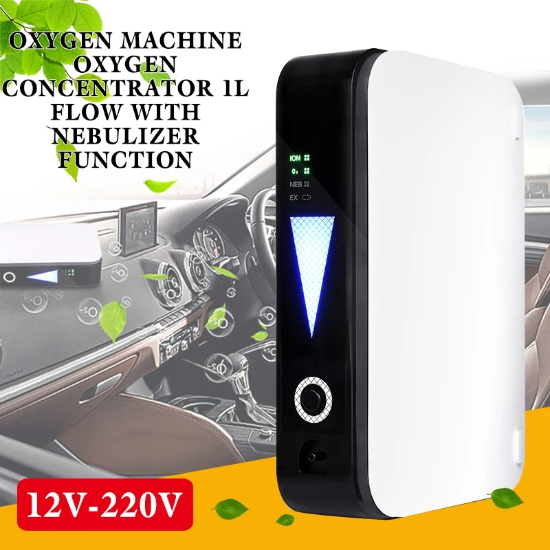  Portable Oxygen Machine Oxygen Concentrator 1L Flow With Nebulizer Ventilator Sleep Function Oxygen