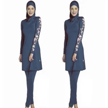 Мусульманская леди скромности купальный костюм; купальник полное покрытие Исламская пляжная одежда арабского Буркини