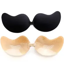 Невидимый лифчик без косточек Бюстгалтер пуш-ап нижнее белье женское эротическое для женщин бюстгальтер без бретелек бра лифчик манго клейкий бюстгальтер липкие Лифчики застежка спереди нижнее белье