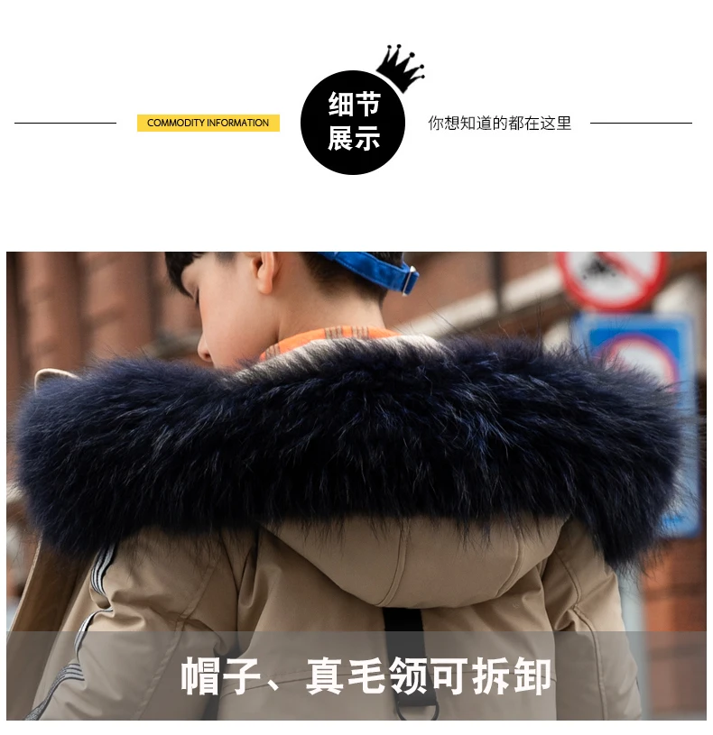 详情8802_06