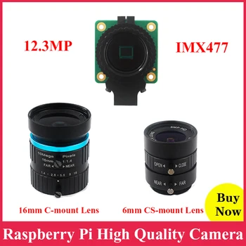 

Raspberry Pi High Quality Camera 12.3MP Sony IMX477 Adjustable Back Focus with C- and CS-mount Lens for Raspberry Pi 4B 3B 3 B+
