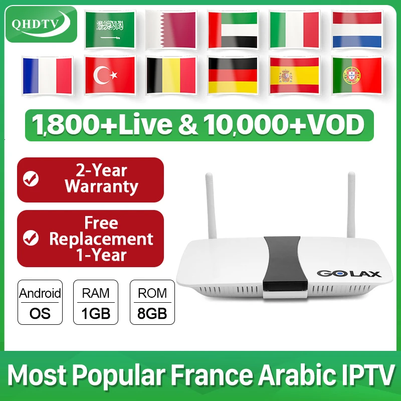QHDTV Android IPTV приставка, французский, арабский, Algeria, GOLAX-M5 S905W, 2,4 Gwifi, H.265, IPTV подписка, Марокко, Франция, IPTV, Арабская приставка