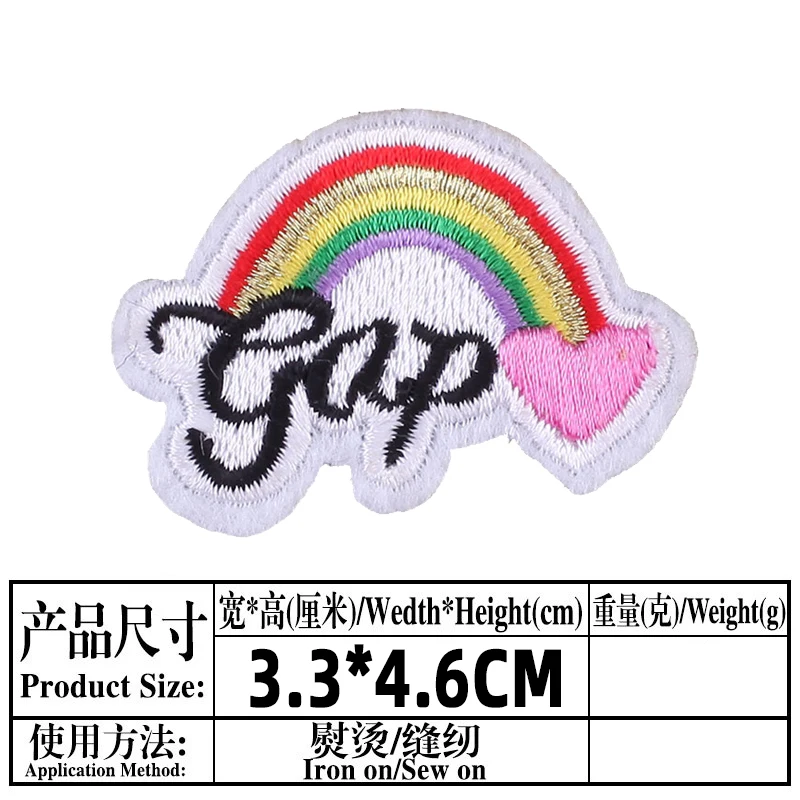 rainbow patches on clothes