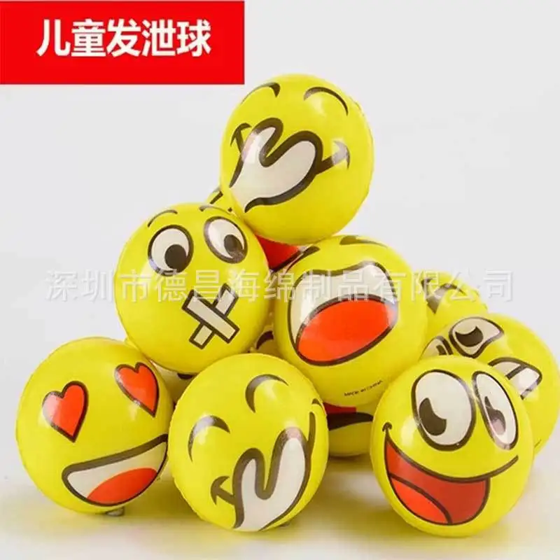 Pu модель пены памяти QQ Expression каждый мультфильм игрушки настраиваемые