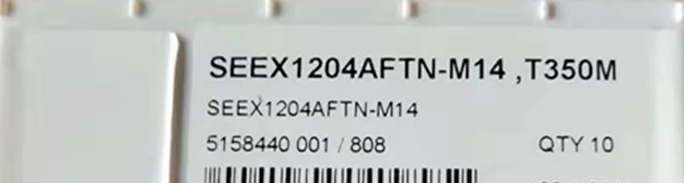 10 шт. вставки карбида SEEX1204AFTN м 14 T350M